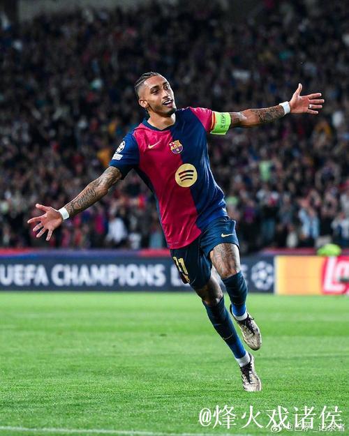 拉菲尼亚复出助力巴萨重返联赛胜利轨道 拉菲尼亚复出助力巴萨重返联赛胜利轨道