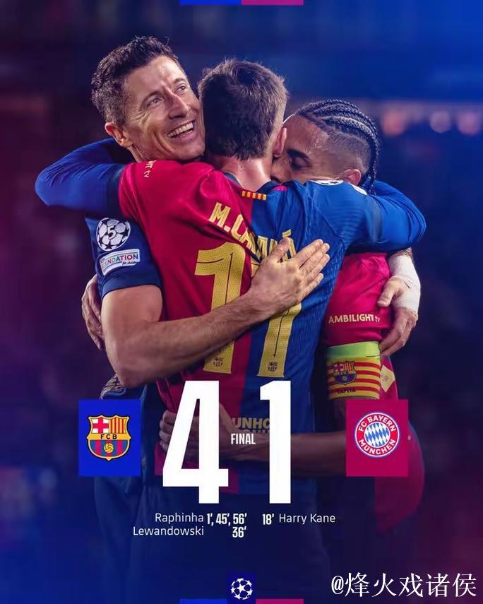 西甲球队全面落败,本赛季欧冠对阵英超10场不占优势 西甲球队全面落败,本赛季欧冠对阵英超10场不占优势