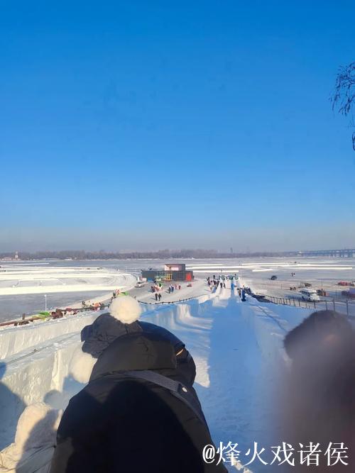 哈工大冰雪嘉年华点燃冬日激情