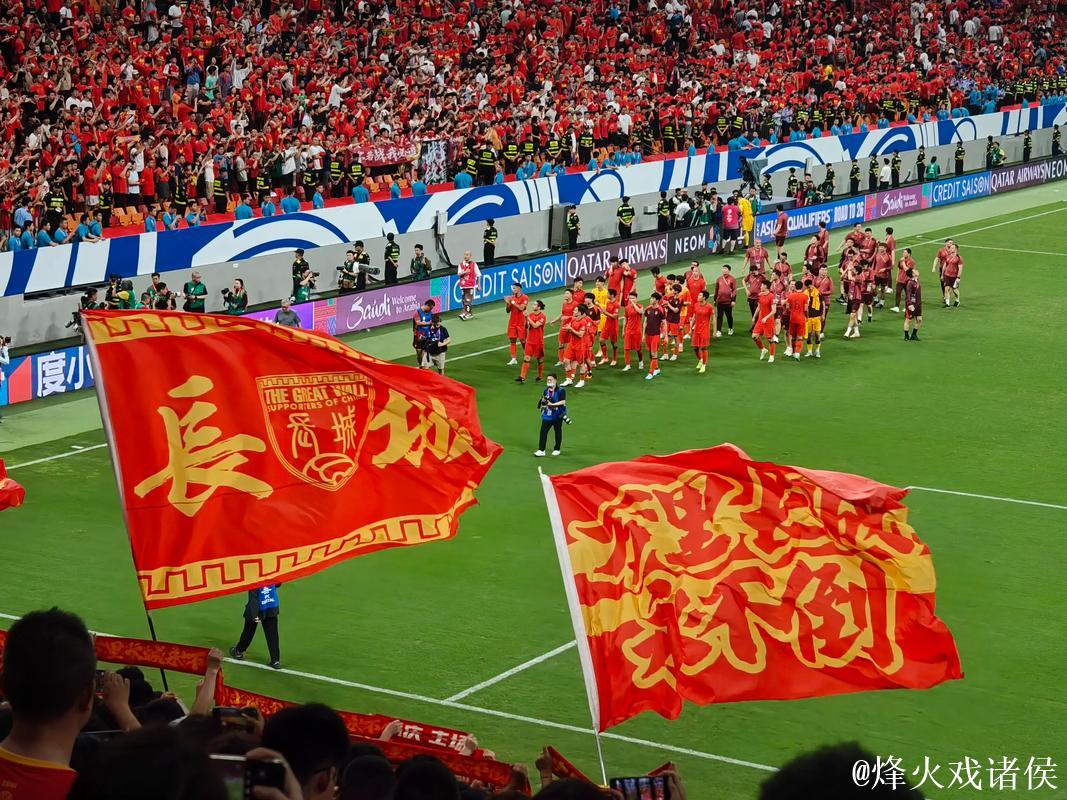 国足提前备战2030年世界杯 伊万两宗罪跑不了 国足提前备战2030年世界杯 伊万两宗罪跑不了