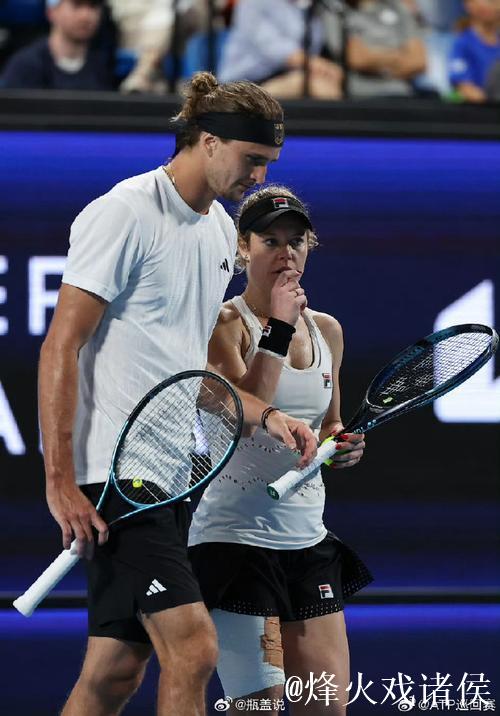 联合杯中国队1-2不敌德国队 以小组第二晋级八强