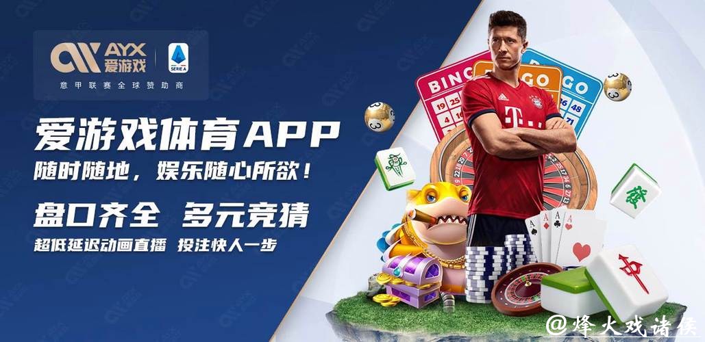 世界杯买球入口:选择正规网站的关键 世界杯买球入口:选择正规网站的关键