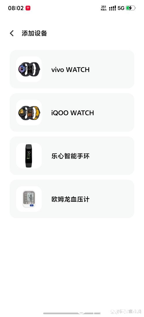 世界杯投注官网支持手机端操作吗