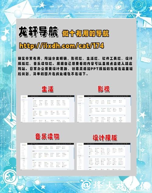 世界杯下注入口受欢迎平台推荐导航 世界杯下注入口受欢迎平台推荐导航