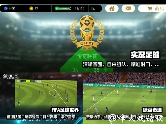 世界杯下注入口:支持多种玩法自由选择 世界杯下注入口:支持多种玩法自由选择