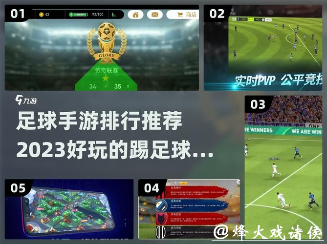 世界杯下注入口:支持多种玩法自由选择 世界杯下注入口:支持多种玩法自由选择
